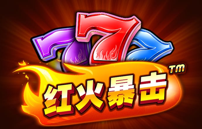 宝威体育是不是骗局