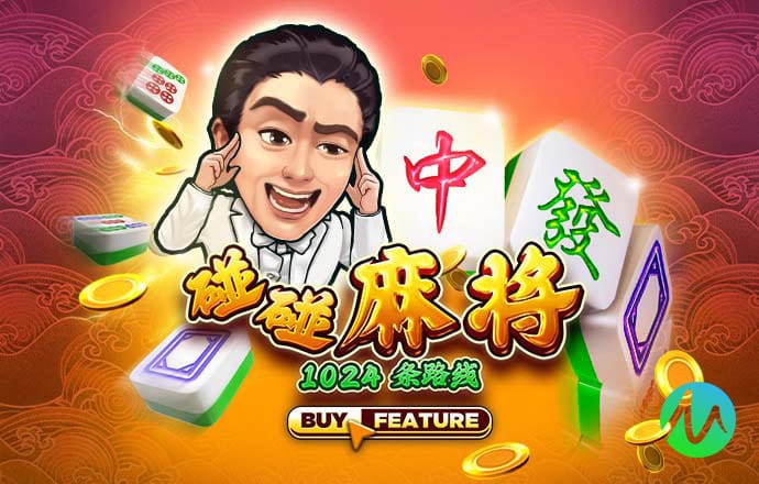 爱体育app官网登录入口手机版