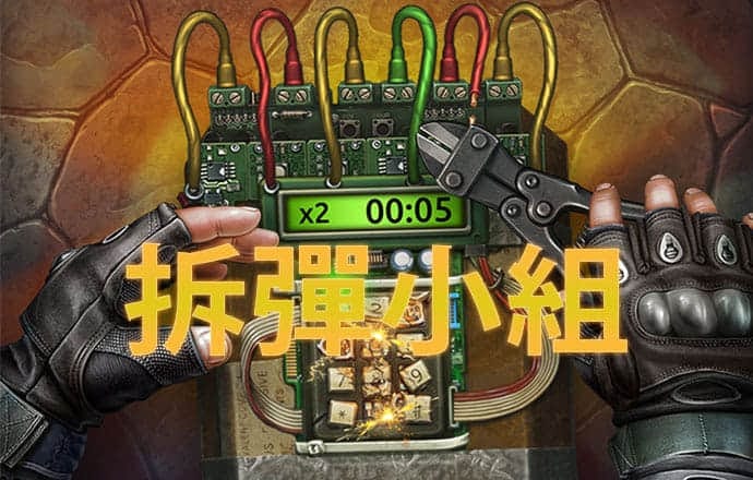 博业体育app官方下载