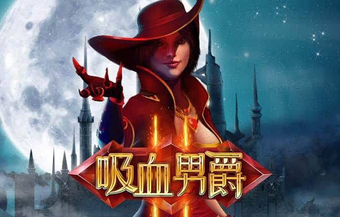 ku酷游备用登录二