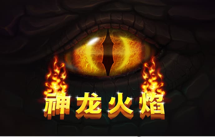 爱游戏体育全站app手机版