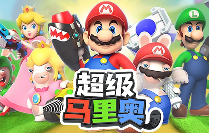 云平台app
