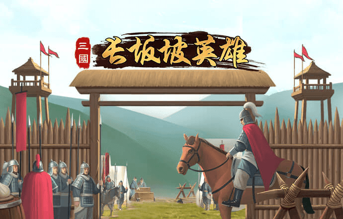 乐球直播app下载官网最新版苹果